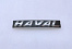    HAVAL F7, H2, H9, H5__3