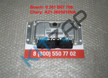 ���� ���������� ���������� ECU_����_0